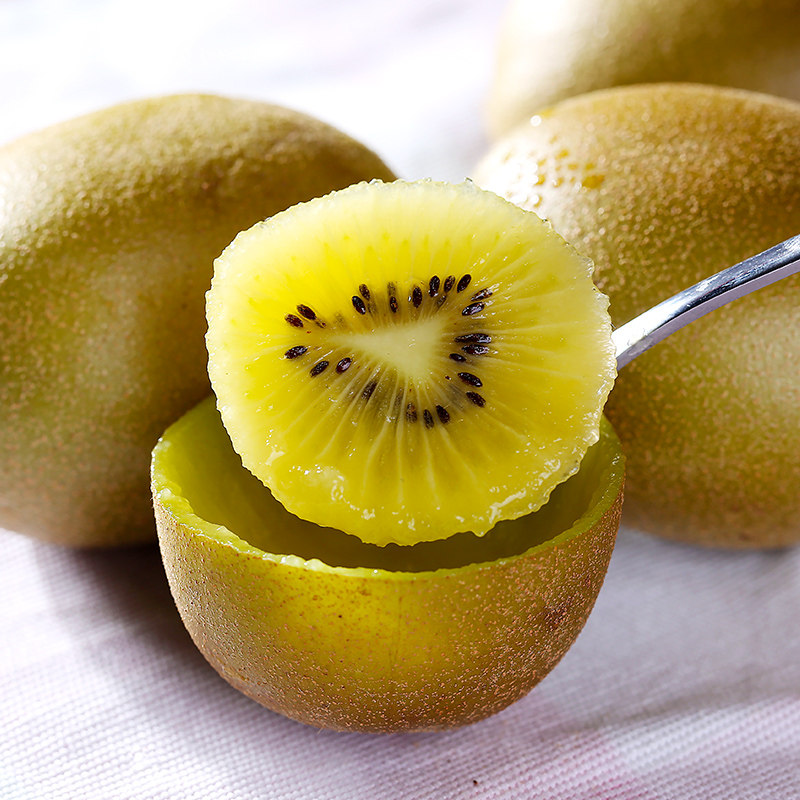智利黄心奇异果10粒装进口黄金猕猴桃金果当季新鲜奇异果