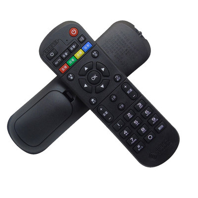 华为中国移动机顶盒液晶万能电信网络原装通用有线悦盒遥控器 原价29.