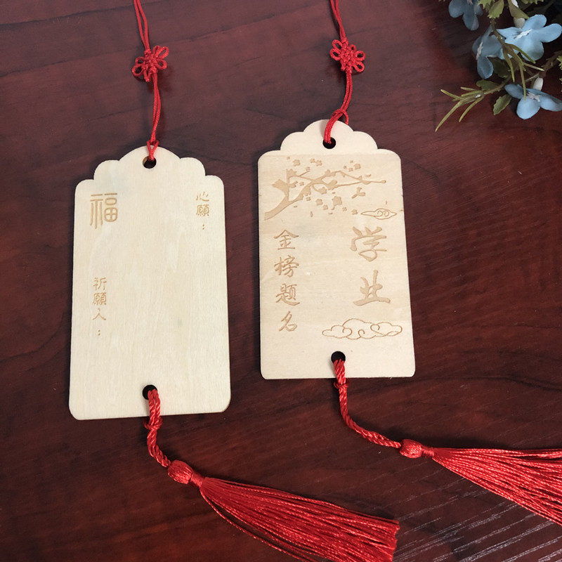 新款木质祈福福牌许愿手写心愿挂牌学校商场装饰挂牌