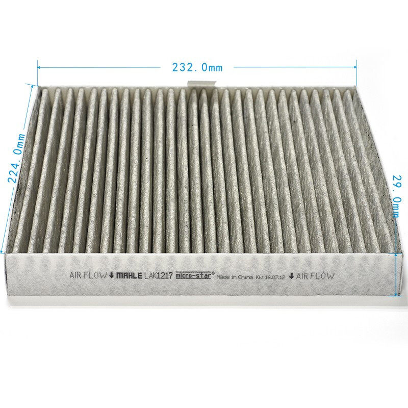 h6马勒活性炭空调滤芯滤清器适配哈弗m6coupe空调滤芯