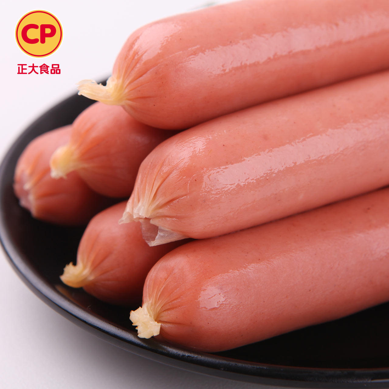 【生鸡肉】【299-150】正大台湾风味鸡肉香肠 烤肠冷冻