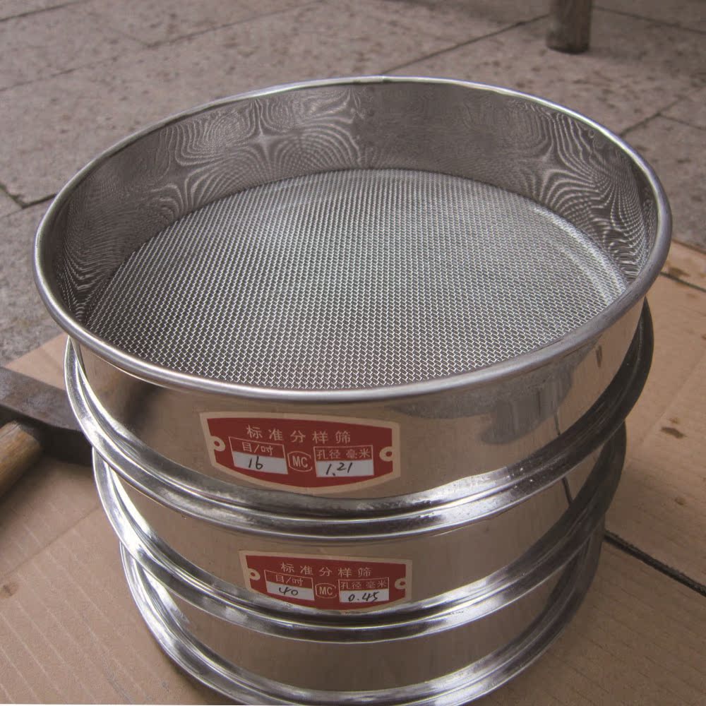 手工筛子面粉不锈钢1000规格齐全洪培骰子色子
