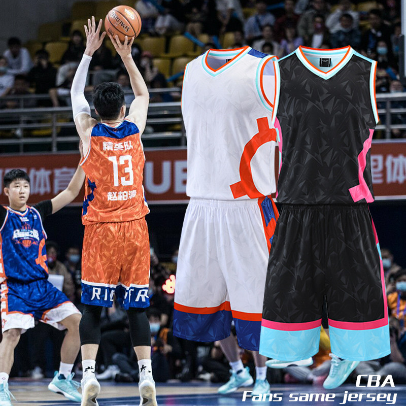 篮球衣服大学生cuba广东打球比赛运动训练队服背心篮球服
