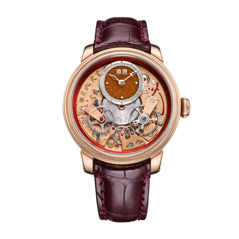 鼎唐-五行系列-火 12.33.64.0 玫瑰金壳橙矿石面手动机械男表新款