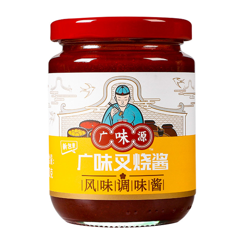 味源叉烧270g糖醋排骨烧烤烧肉蘸酱牛排意大利酱类调料