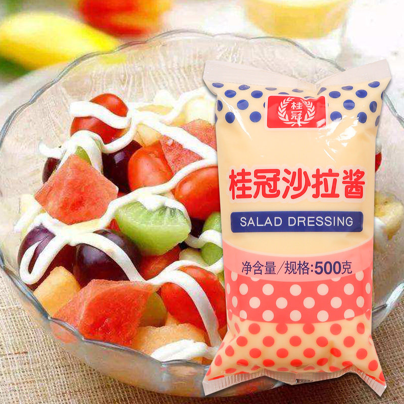 沙拉寿司桂冠500g2包蔬菜西餐拉堡调味酱蘸沙拉