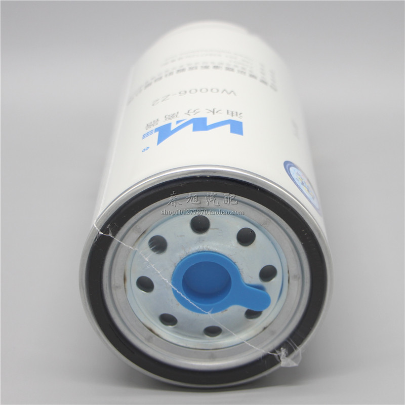 w0006z2威尔正品柴油滤芯pl420共轨电喷油水分离器汽油滤芯