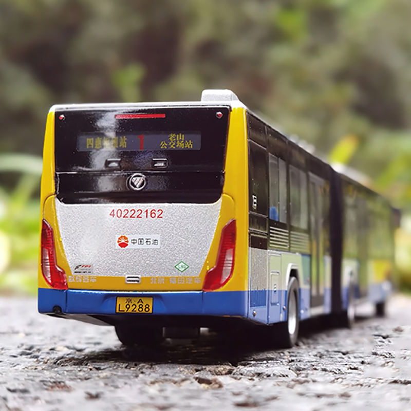 公交车模原厂北京公交车1路合金巴士模型汽车模型车模
