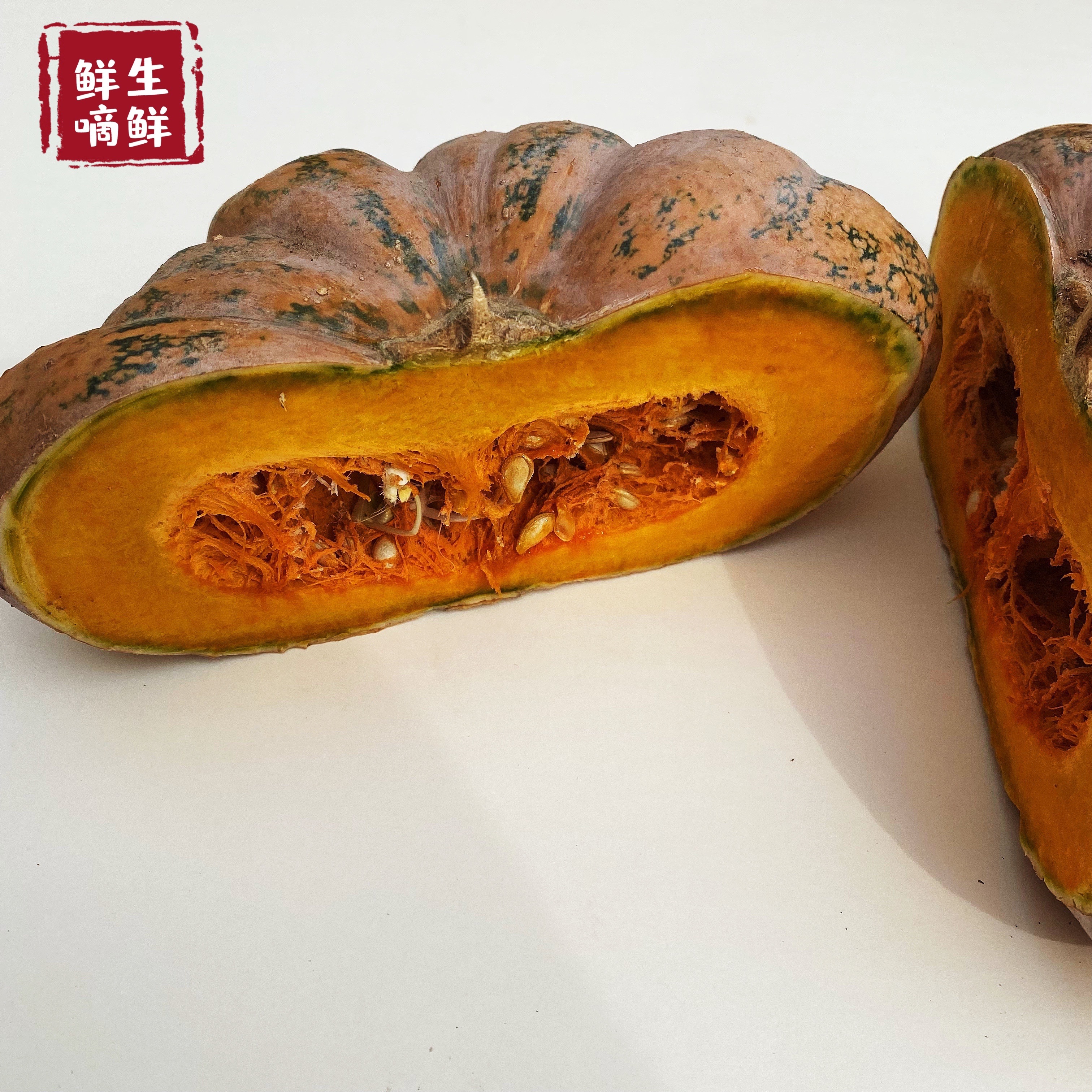 农家自种品种南瓜倭瓜窝瓜宝宝营养辅食食用其它