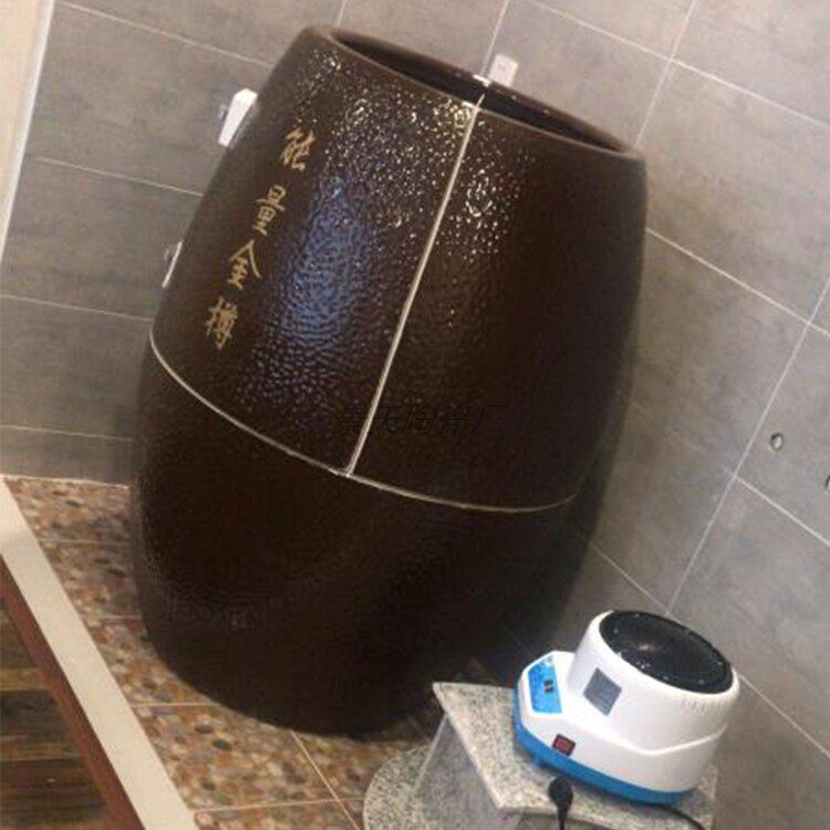 活瓷能量缸美容院发汗负离子养生翁活瓷能量缸纳米熏蒸瓮终身质保