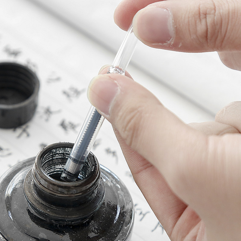 玻璃星空水晶蘸水笔沾水墨钢笔手工羽毛墨水套装学生用网红樱花彩色