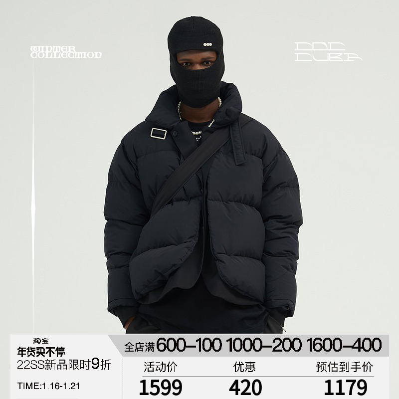 COC CUBE 2021AW西装门襟拼接羽绒服