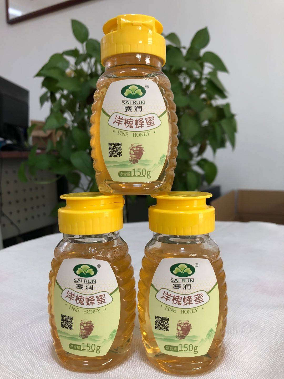 赛润蜂蜜纯正天然农家自产土蜂蜜野生洋槐蜜孕妇瓶装洋槐花蜜150g