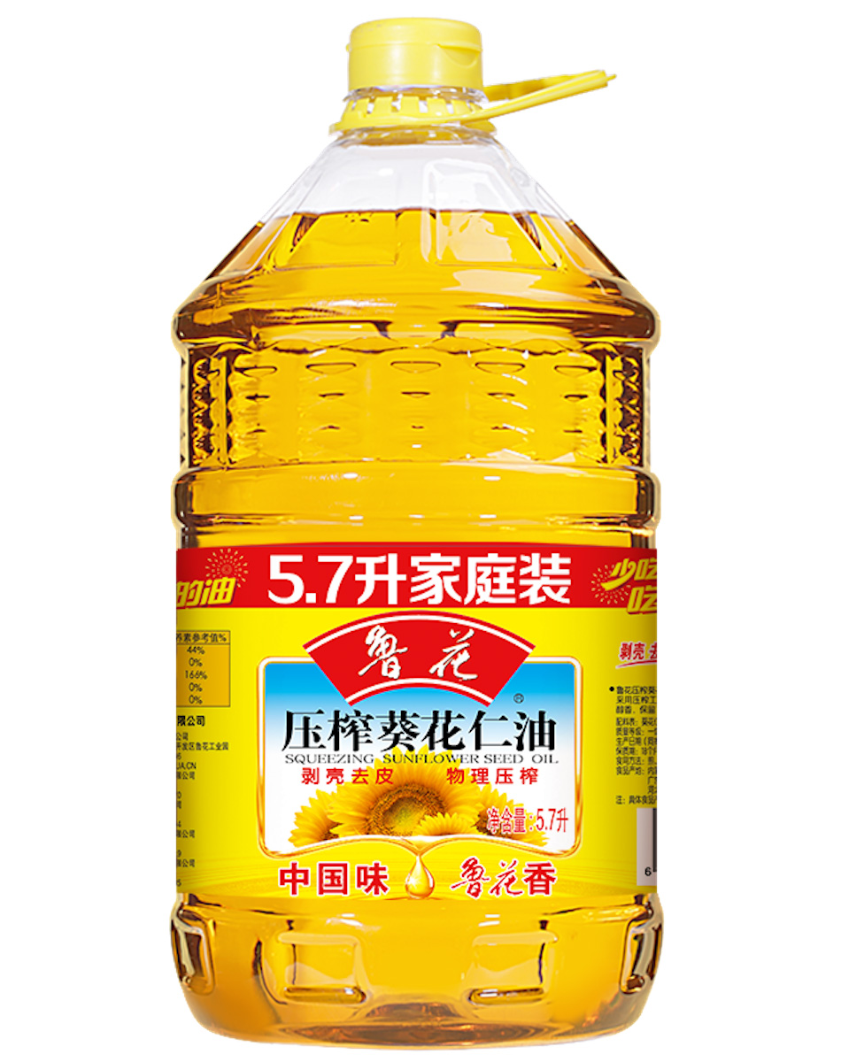 鲁花压榨直销葵花仁油57l葵花籽食品食用油葵花籽油
