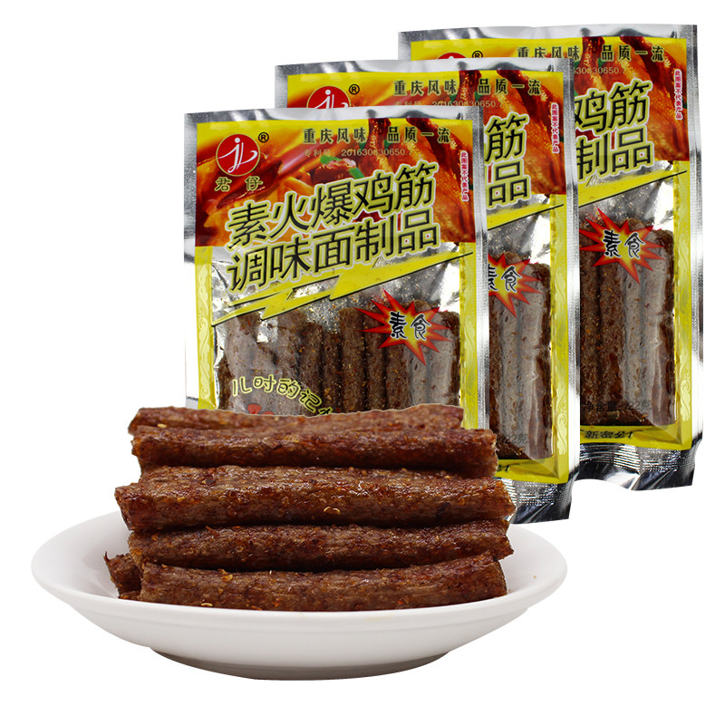 校园儿时怀旧网红零食8090君仔火爆鸡筋调味素肉