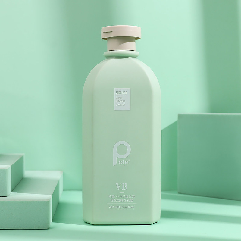 去屑蓬松pote柏缇小分分子维生素洗发露止痒修护洗发水