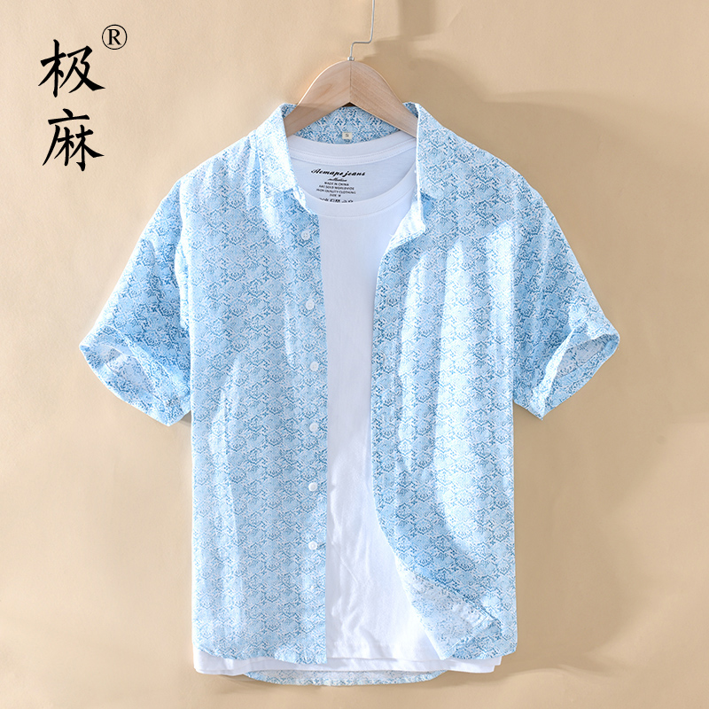 极麻清新印花休闲短袖棉麻衬衫男士日系夏季大码青年宽松亚麻衬衣