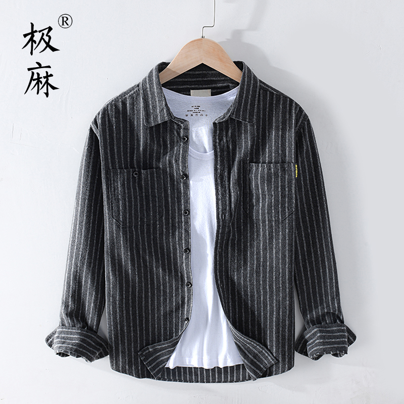 极麻复古条纹磨毛休闲长袖衬衫男士日系撞色薄款青年文艺宽松衬衣