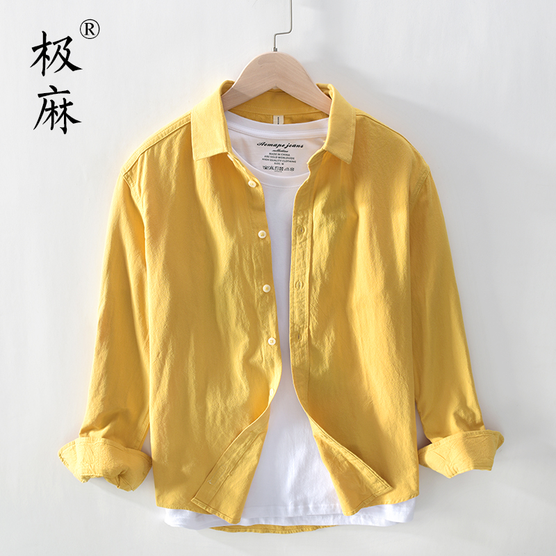 极麻清新基础休闲长袖衬衫男士日系复古文艺青年薄款宽松纯棉衬衣