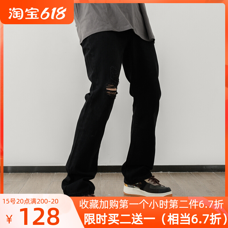 AJEM夏季简约显瘦牛仔裤破洞裤子男百搭长裤女高街直筒微喇叭裤潮