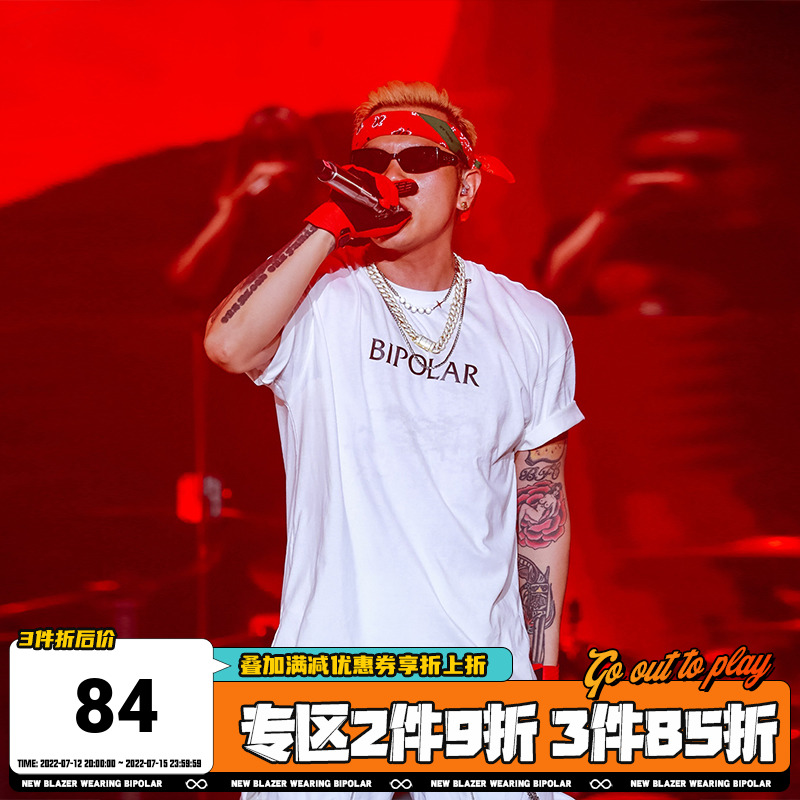 BIPOLAR夏季宽松基础字短袖男白休闲国潮牌情侣装黑色印花纯棉t恤