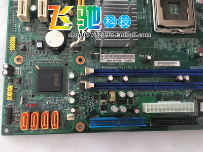 联想原装g31tlmv10ddr2扬天t2900v启天m6900主板