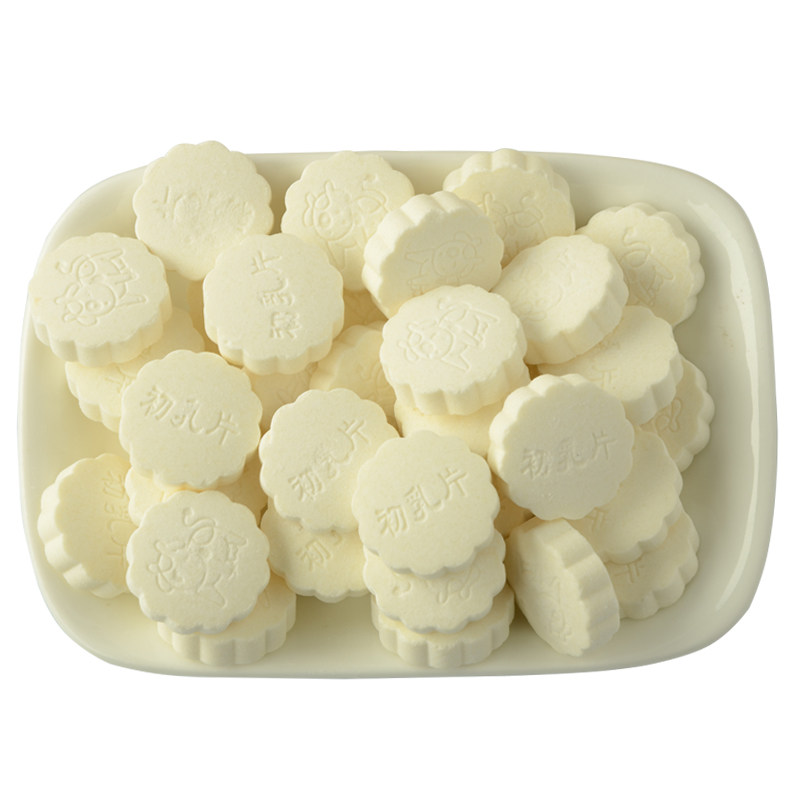 内蒙古特产儿童500g牛奶片干吃