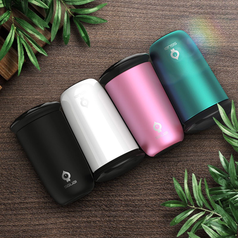 新奇特智能水杯男快速降温杯55度触屏显温创意潮流学生便携杯子女