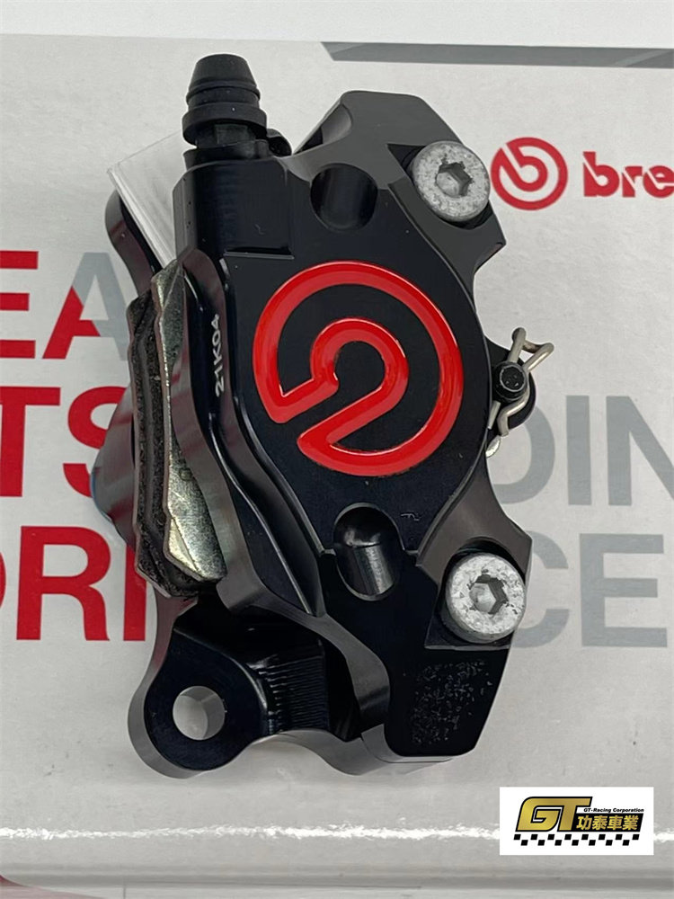 刹车意大利brembo改装s1000rrcnc黑红34mm螃蟹下泵刹车片