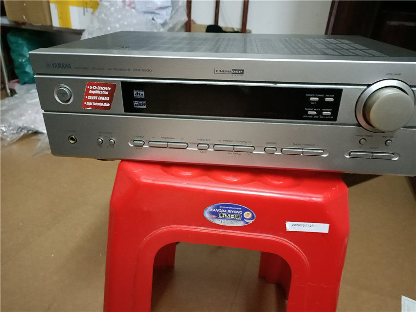 二手音响雅马哈htr5630功放机51声道dts家庭影院家用音质功放