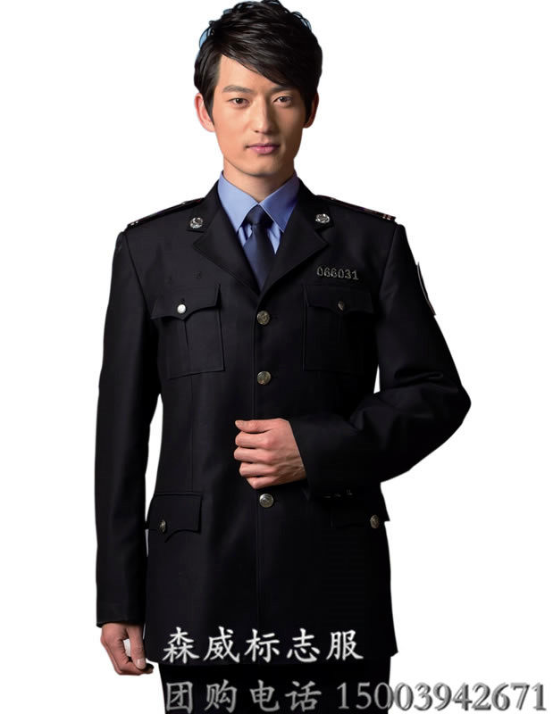 夏装 国土资源部门春秋装 可联系订做国土资源四季 服装 制服 冬装