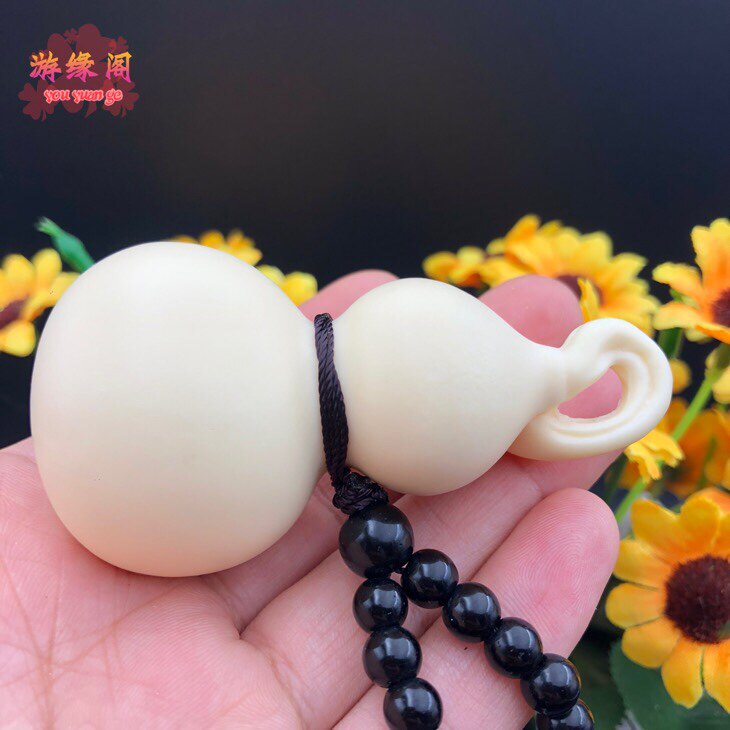 葫芦象牙汽车挂件装饰品多子多福手把男女文玩项坠
