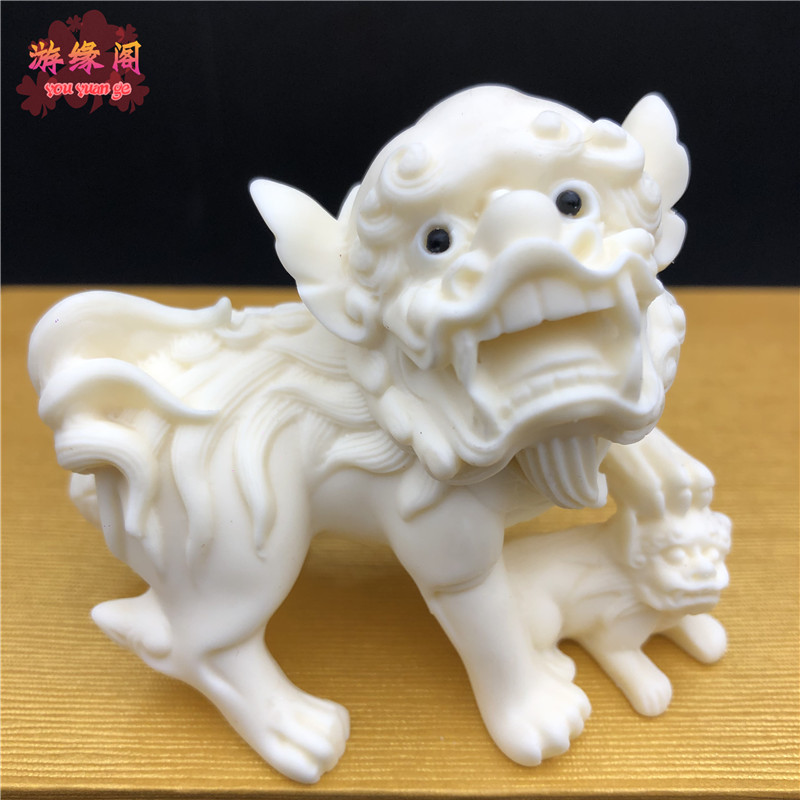 摆件象牙聚财祥狮狮子雄狮守门家居招财工艺品摆件