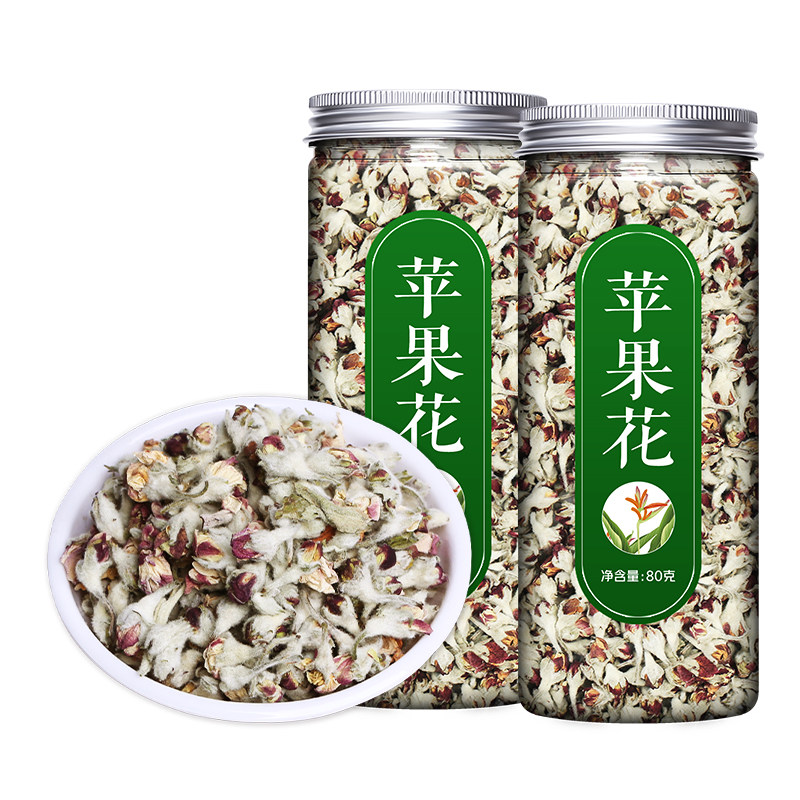 苹果花苹果花茶纯特级干花草茶天然消除粉刺祛痘配玫瑰