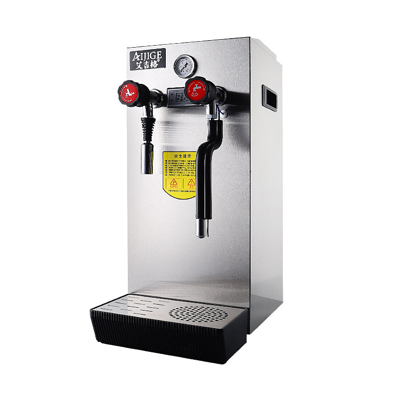 吉格蒸汽开水机咖啡奶泡机奶盖机全自动烧水开水商用开水机