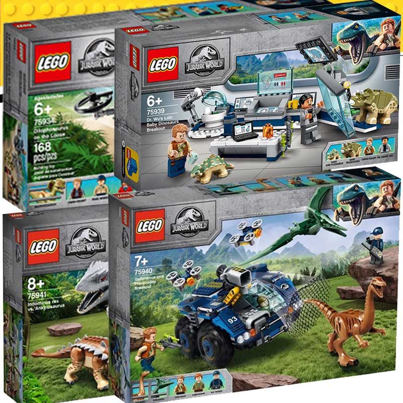 乐高侏罗纪世界75941暴虐霸王龙大战甲龙75942迅猛龙塑料积木