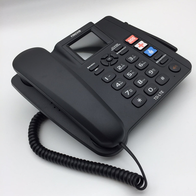 盈信插卡全网网通电话机4g5g双卡双电信移动联通电话机有绳