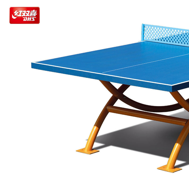 正品红双喜室外乒乓球台ot8686双拱彩虹防水乒乓球桌户外标准案子