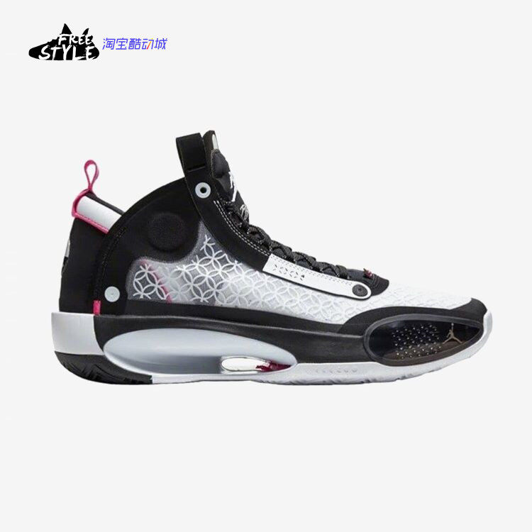 air jordan 34 aj34cny铜钱 中国年 日食黑白 篮球鞋 ar3240-016