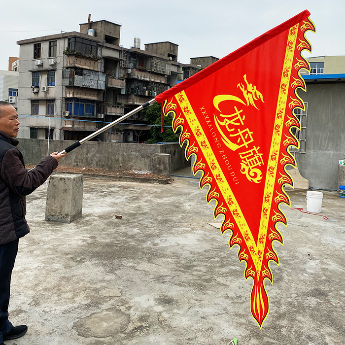 定制龙舟三角龙旗姓氏醒狮狼牙令旗佛教庙会旗帜