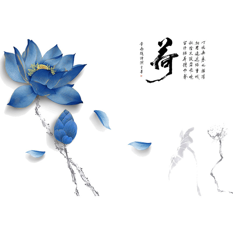中国风荷花装饰墙贴 创意卧室温馨贴画客厅房间改造墙壁贴纸自粘