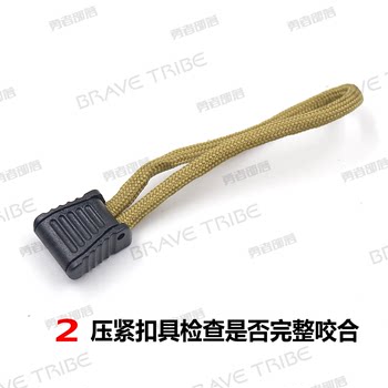 UTX Donaif ເຊືອກເຊືອກ Plastic ເຫຼັກກ້າປິດ buckle ປິດ Clamp Shoelace Clip ເຊືອກ Clamp ຫົວແມ່ Double ຫົວ Clamp