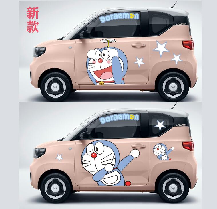 五菱宏光mini小熊猫,五菱熊猫电动车 五菱宏光miniev车贴拉花 马卡龙二代哆啦a梦卡通 机器