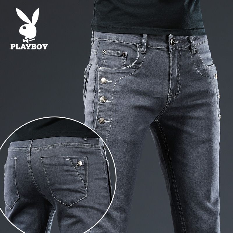 花花公子牛仔裤男士潮牌2022新款夏季修身小脚休闲薄款帅气长裤子
