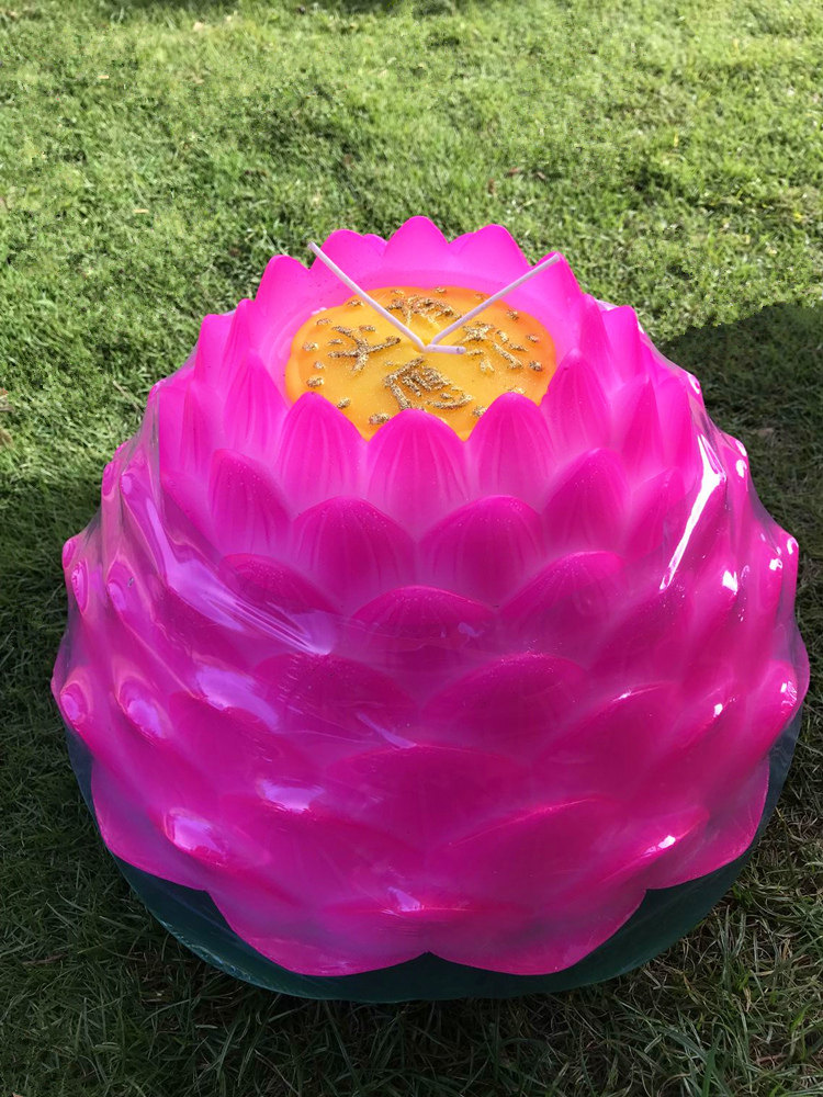 八层御祥莲花蜡烛烛台荷花花灯酥油油灯佛具蜡烛