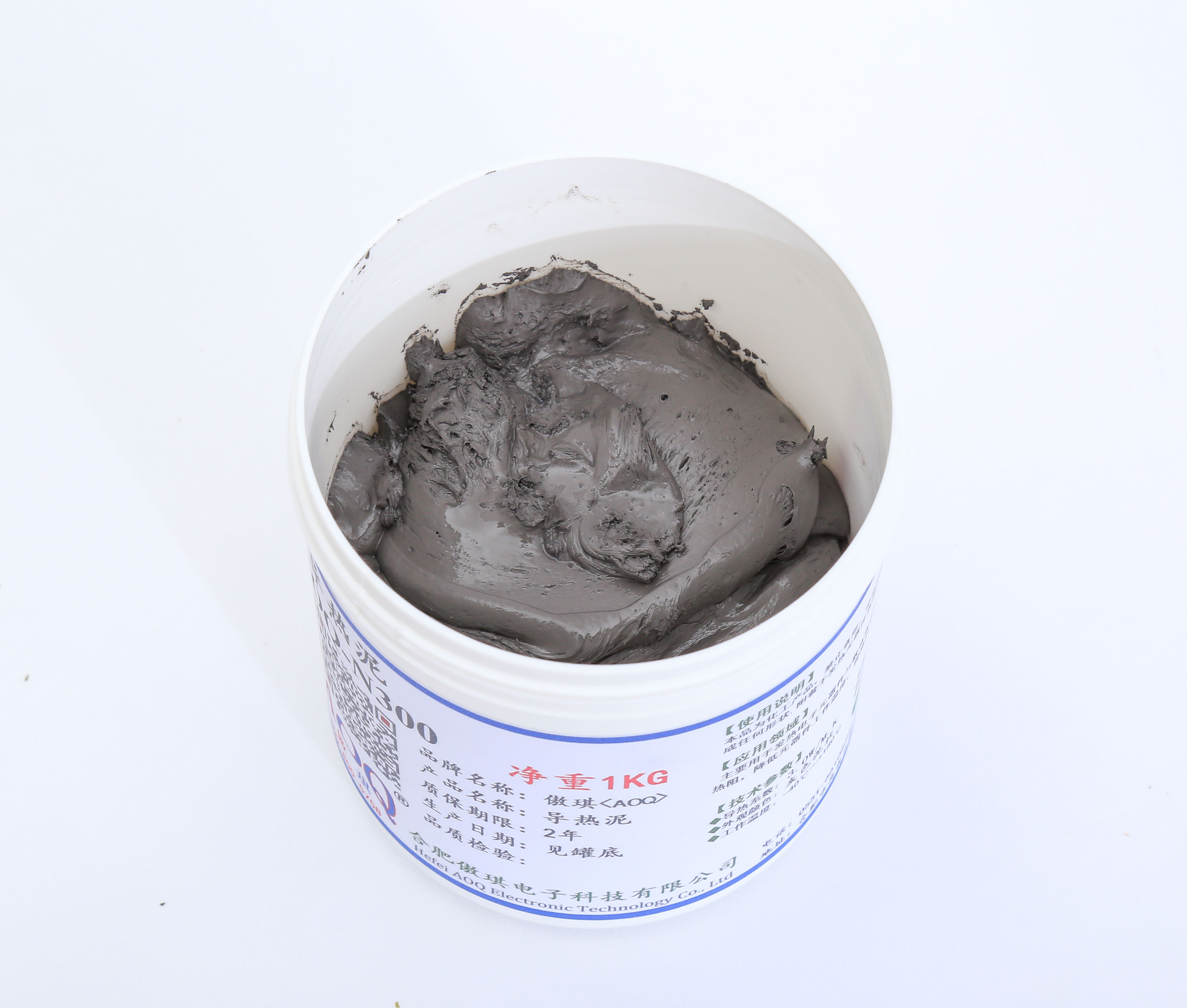 导热胶泥散热深灰色1kg手捏任意形状电子专用材料