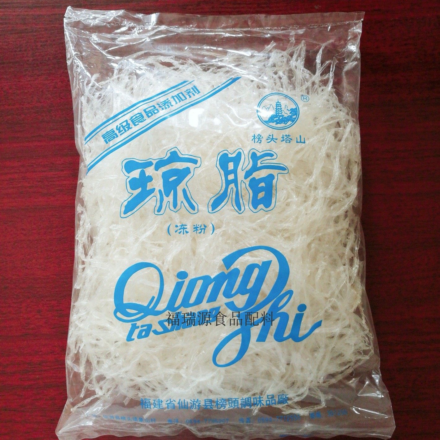 琼脂食用条冻洋菜大菜菜丝布丁琥珀杏仁豆腐其它食品添加剂