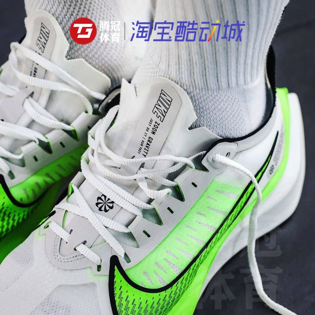 nikezoomgravity蝉翼透明男子马拉松缓震气垫跑步跑步鞋