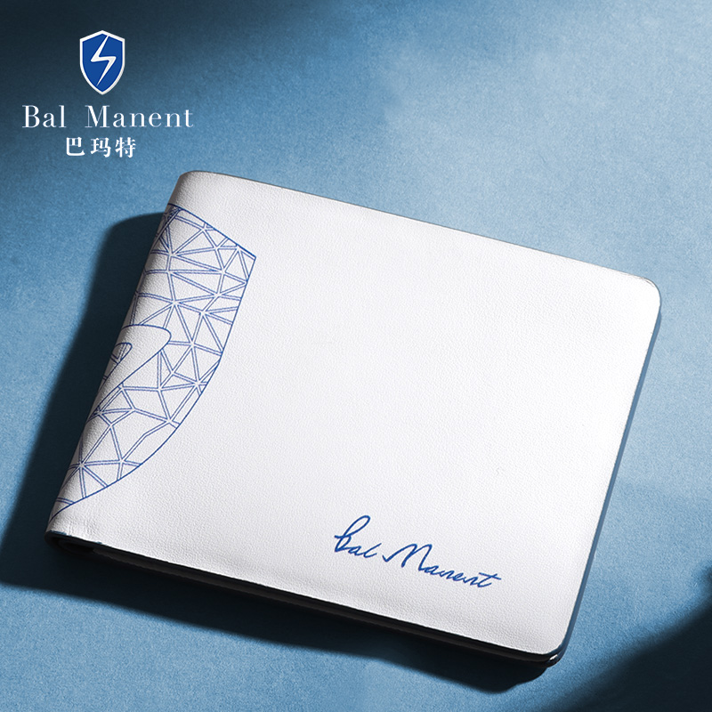 钱包男头层牛皮横款白色皮夹时尚个性真皮钱夹青年超薄2022新款