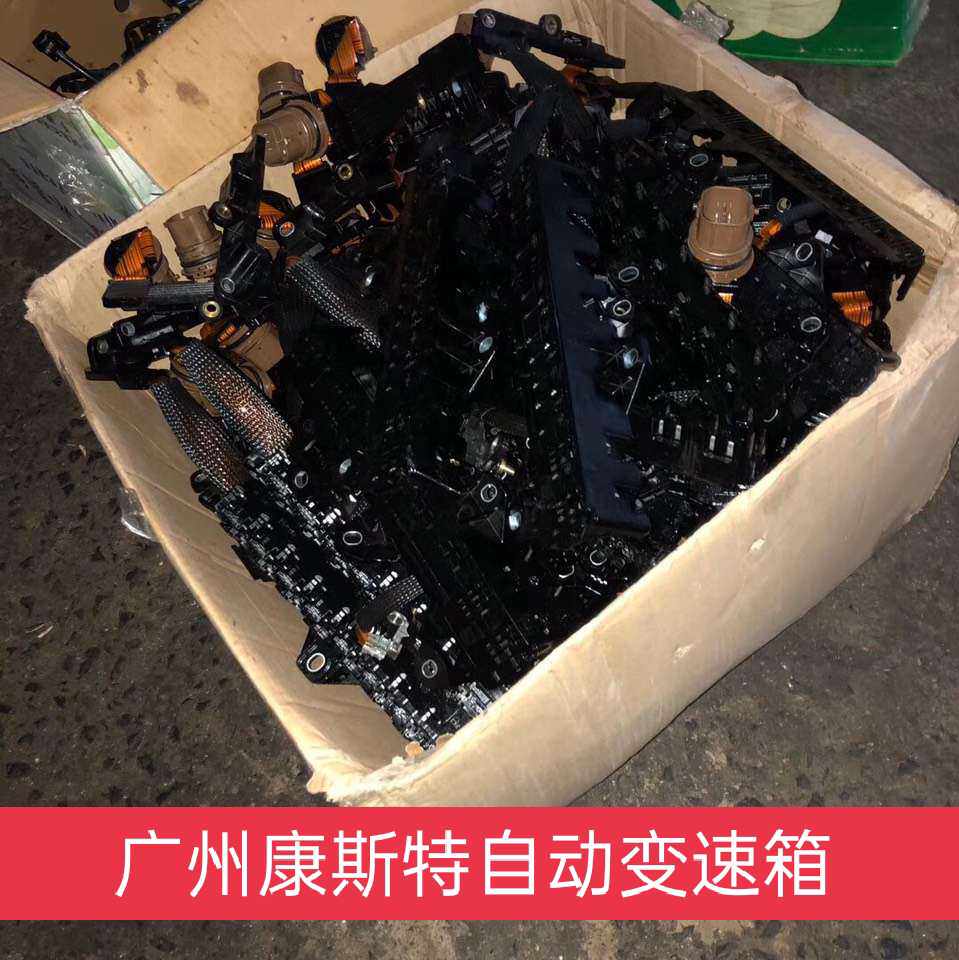 适用于起亚k3k5ix25智跑ix35朗动名图自动变速箱